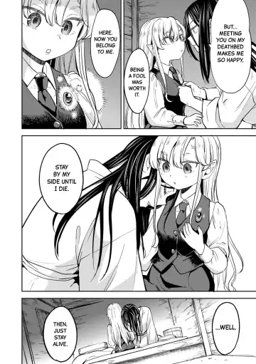 [Ayane] Mochizuki Ketsueki Kenkyuujo no Musume Ch.4 | The Girl from the Mochizuki Blood Science Lab Ch.4 (decensored) Fhentai - Page 10