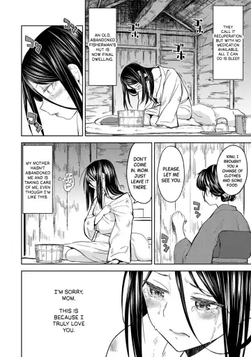 [Ayane] Mochizuki Ketsueki Kenkyuujo no Musume Ch.4 | The Girl from the Mochizuki Blood Science Lab Ch.4 (decensored) Fhentai - Page 2