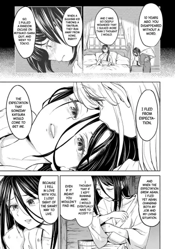 [Ayane] Mochizuki Ketsueki Kenkyuujo no Musume Ch.4 | The Girl from the Mochizuki Blood Science Lab Ch.4 (decensored) Fhentai - Page 9