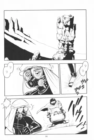 [Shinozaki Rei] Desert Mistress Fhentai - Page 2