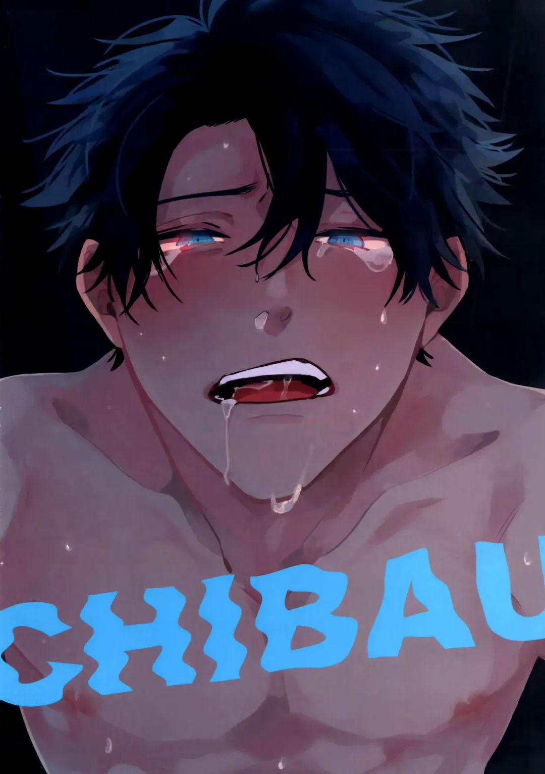 Kondo wa Guda-kun ga Guru Guru ni Naru Hon | 这次要把咕哒赛膏冻未条 Fhentai - Page 29