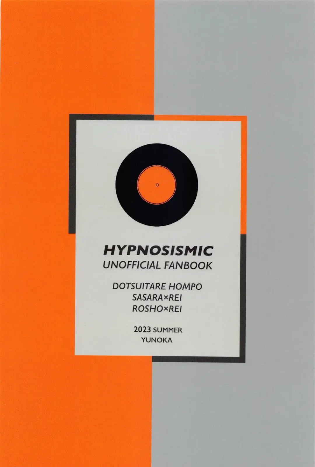 Yoreba  3-nin  Nangi na Dangi Fhentai - Page 42