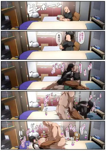 [Akikan] Mushoku no Ore no Ie ga Futoukou Joshi Kousei no Hinansho ni Natterun daga Fhentai - Page 43