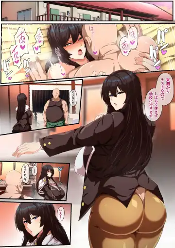 [Akikan] Mushoku no Ore no Ie ga Futoukou Joshi Kousei no Hinansho ni Natterun daga Fhentai - Page 47