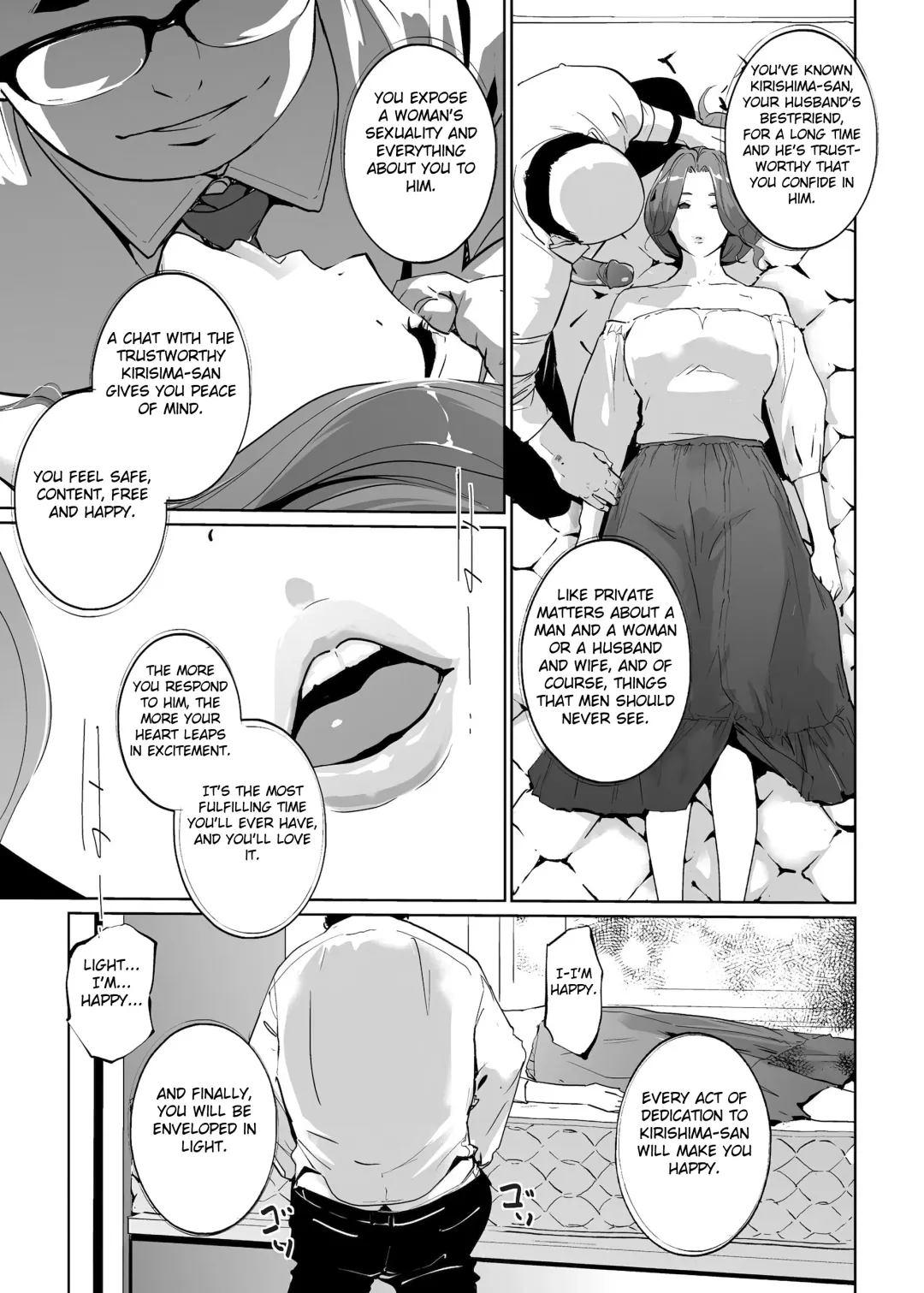 [Clone Ningen] NTR Nemuri Hime vol. 1 Fhentai - Page 14