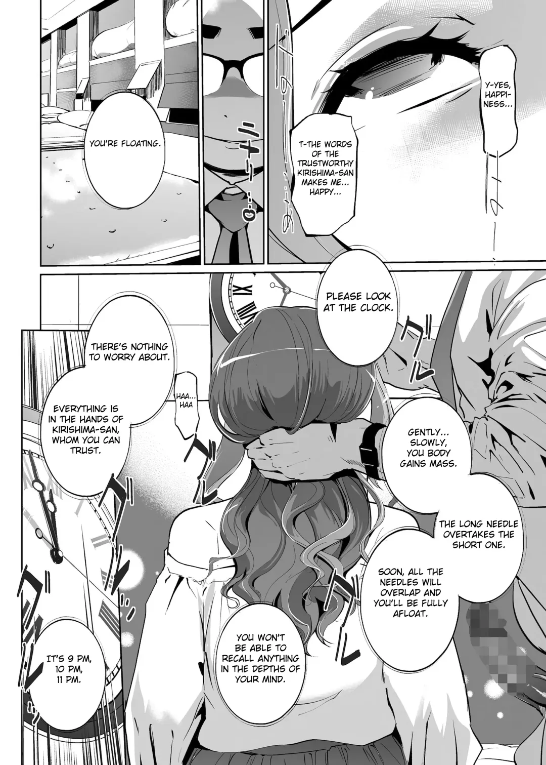 [Clone Ningen] NTR Nemuri Hime vol. 1 Fhentai - Page 15