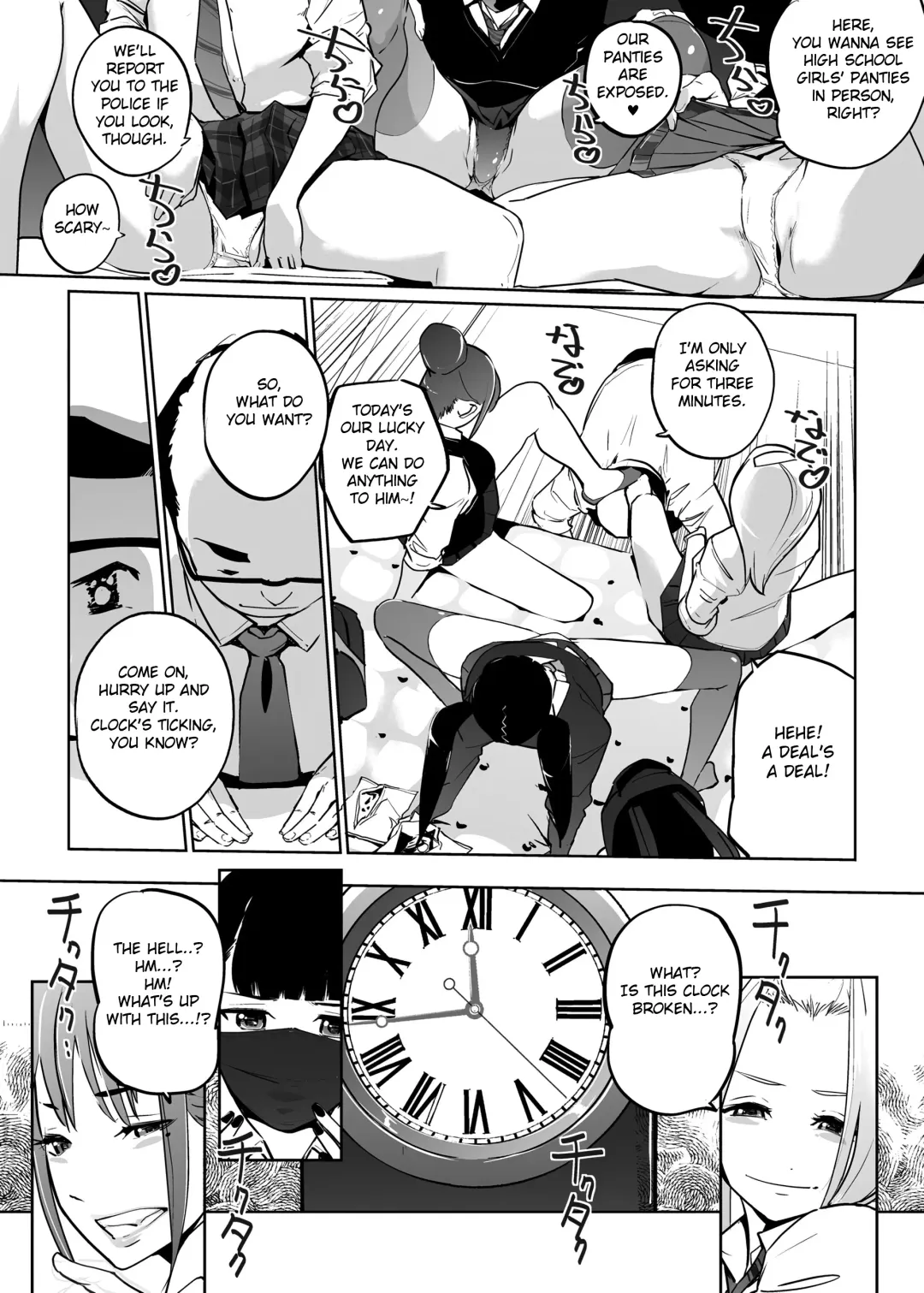 [Clone Ningen] NTR Nemuri Hime vol. 2 Fhentai - Page 10