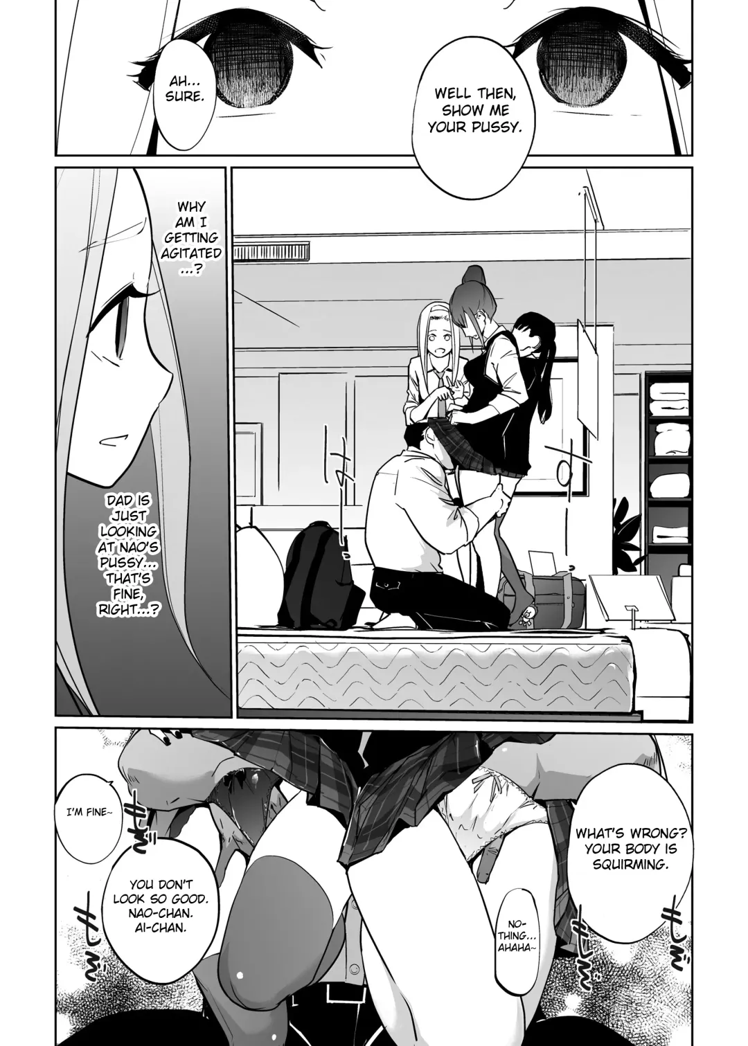 [Clone Ningen] NTR Nemuri Hime vol. 2 Fhentai - Page 19