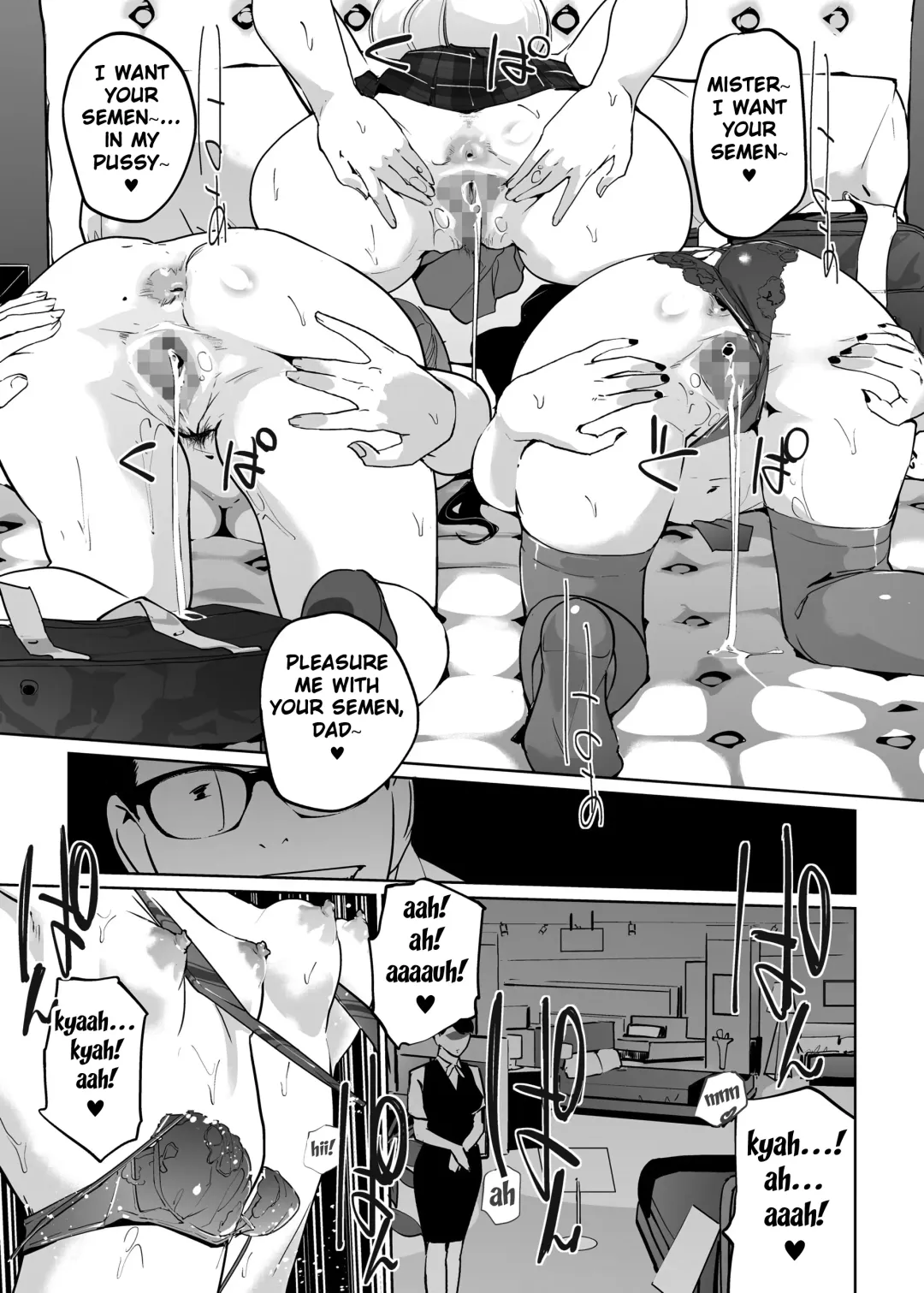 [Clone Ningen] NTR Nemuri Hime vol. 2 Fhentai - Page 49