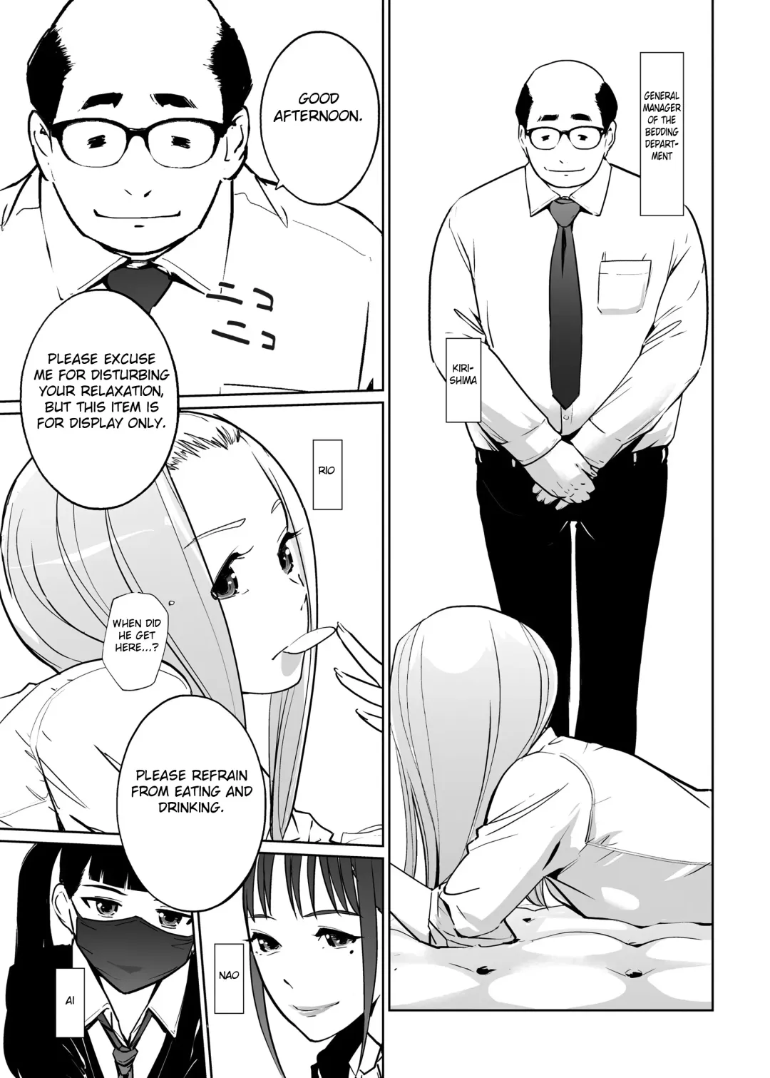 [Clone Ningen] NTR Nemuri Hime vol. 2 Fhentai - Page 5