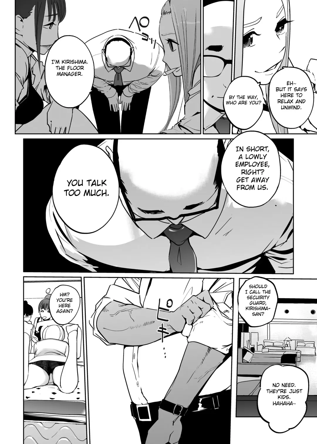 [Clone Ningen] NTR Nemuri Hime vol. 2 Fhentai - Page 6