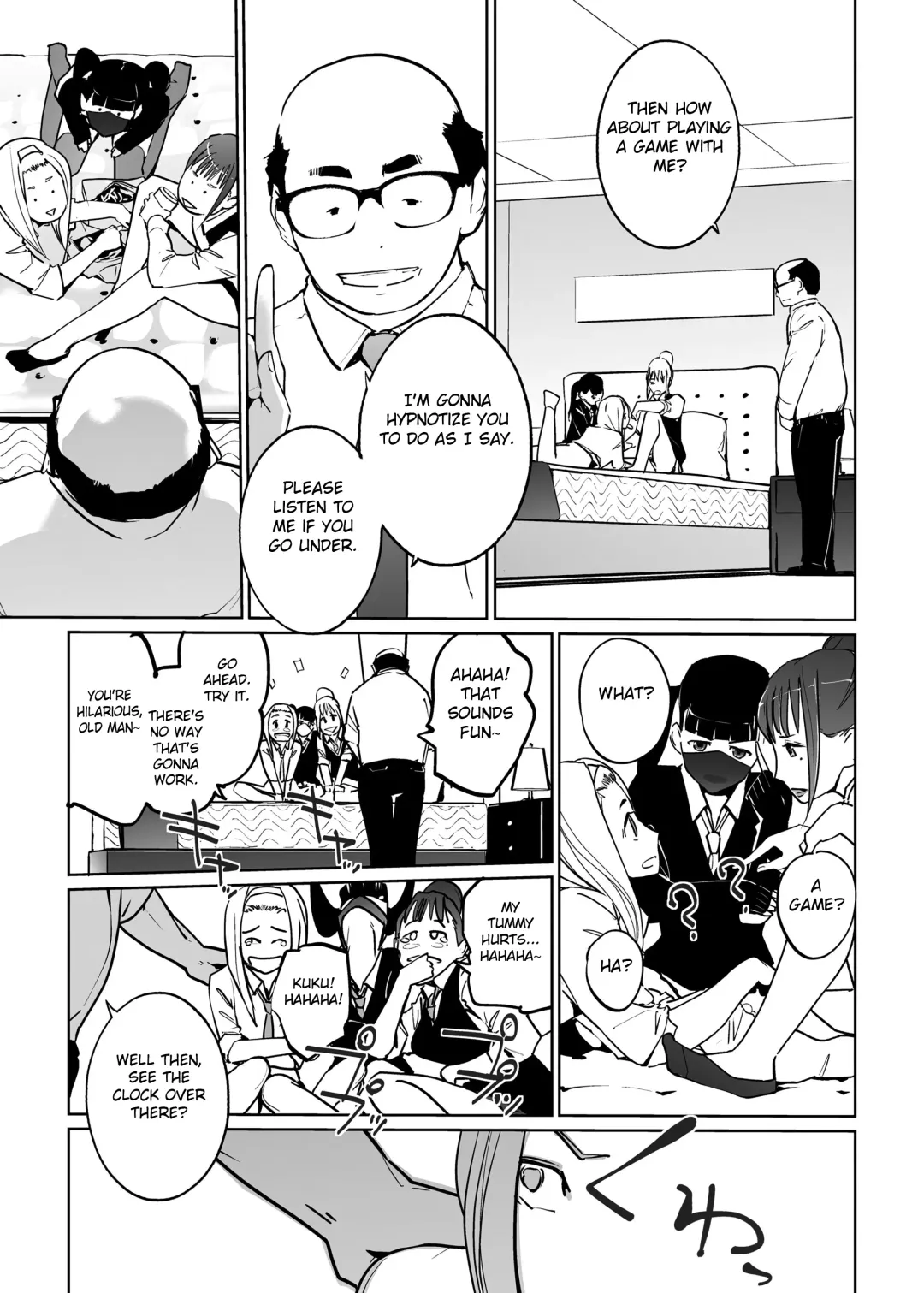 [Clone Ningen] NTR Nemuri Hime vol. 2 Fhentai - Page 7