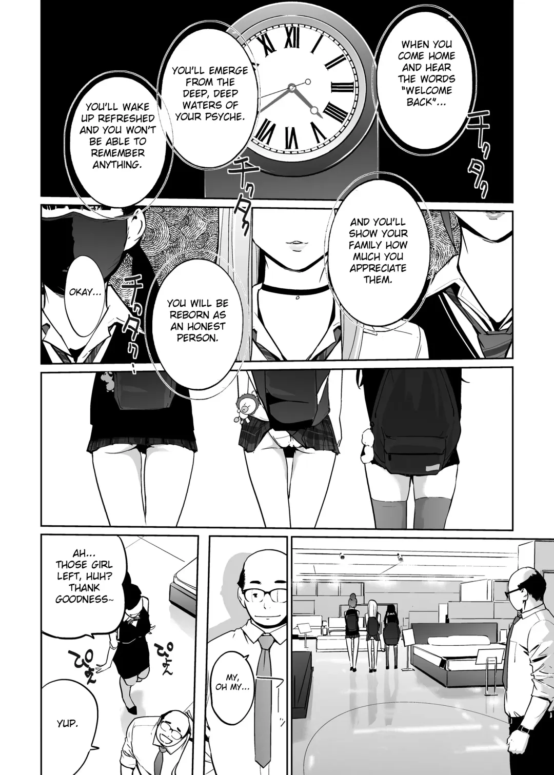 [Clone Ningen] NTR Nemuri Hime vol. 2 Fhentai - Page 70