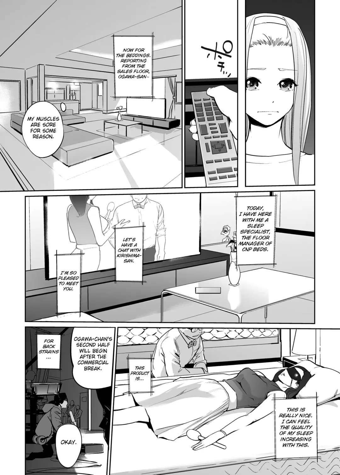 [Clone Ningen] NTR Nemuri Hime vol. 2 Fhentai - Page 72