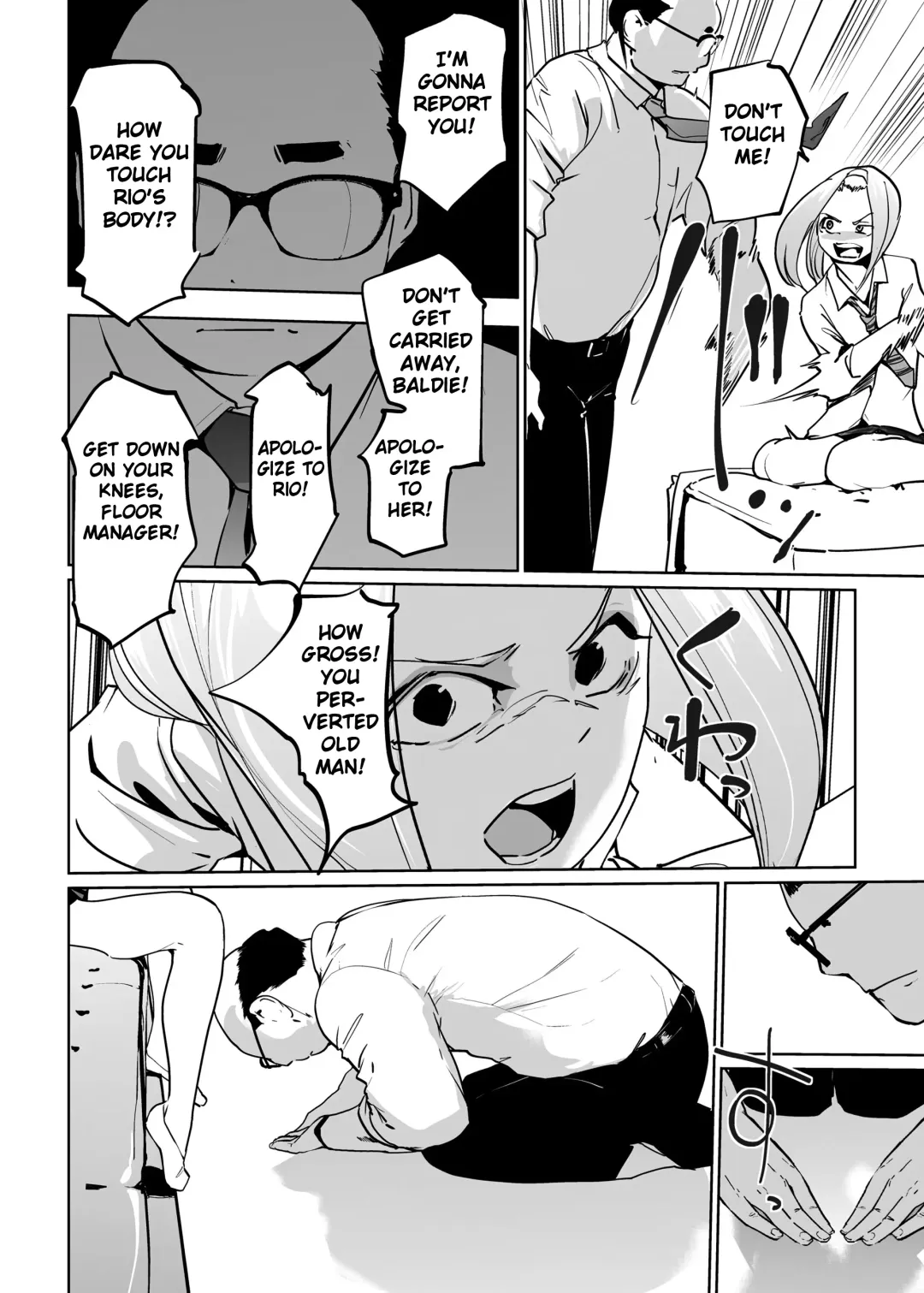 [Clone Ningen] NTR Nemuri Hime vol. 2 Fhentai - Page 8