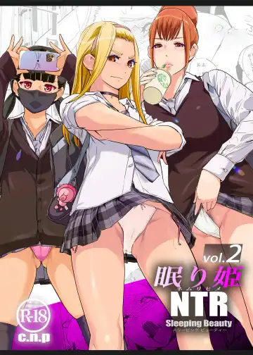 Read [Clone Ningen] NTR Nemuri Hime vol. 2 - Fhentai