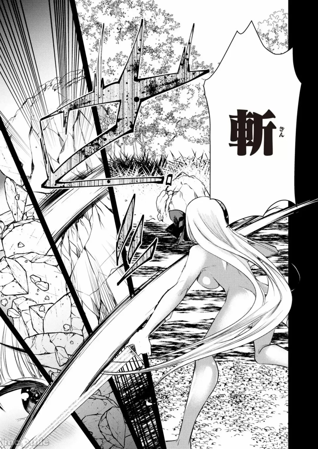 [Kameyoshi Ichiko] Level 1 no Himekishi-san to Yurufuwa Mujintou life Fhentai - Page 115