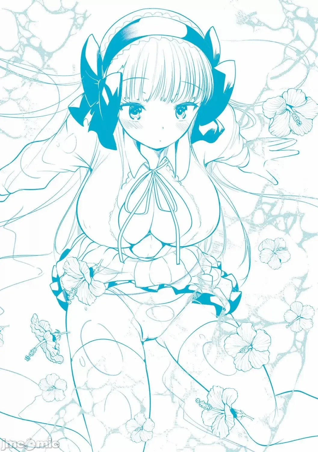 [Kameyoshi Ichiko] Level 1 no Himekishi-san to Yurufuwa Mujintou life Fhentai - Page 164