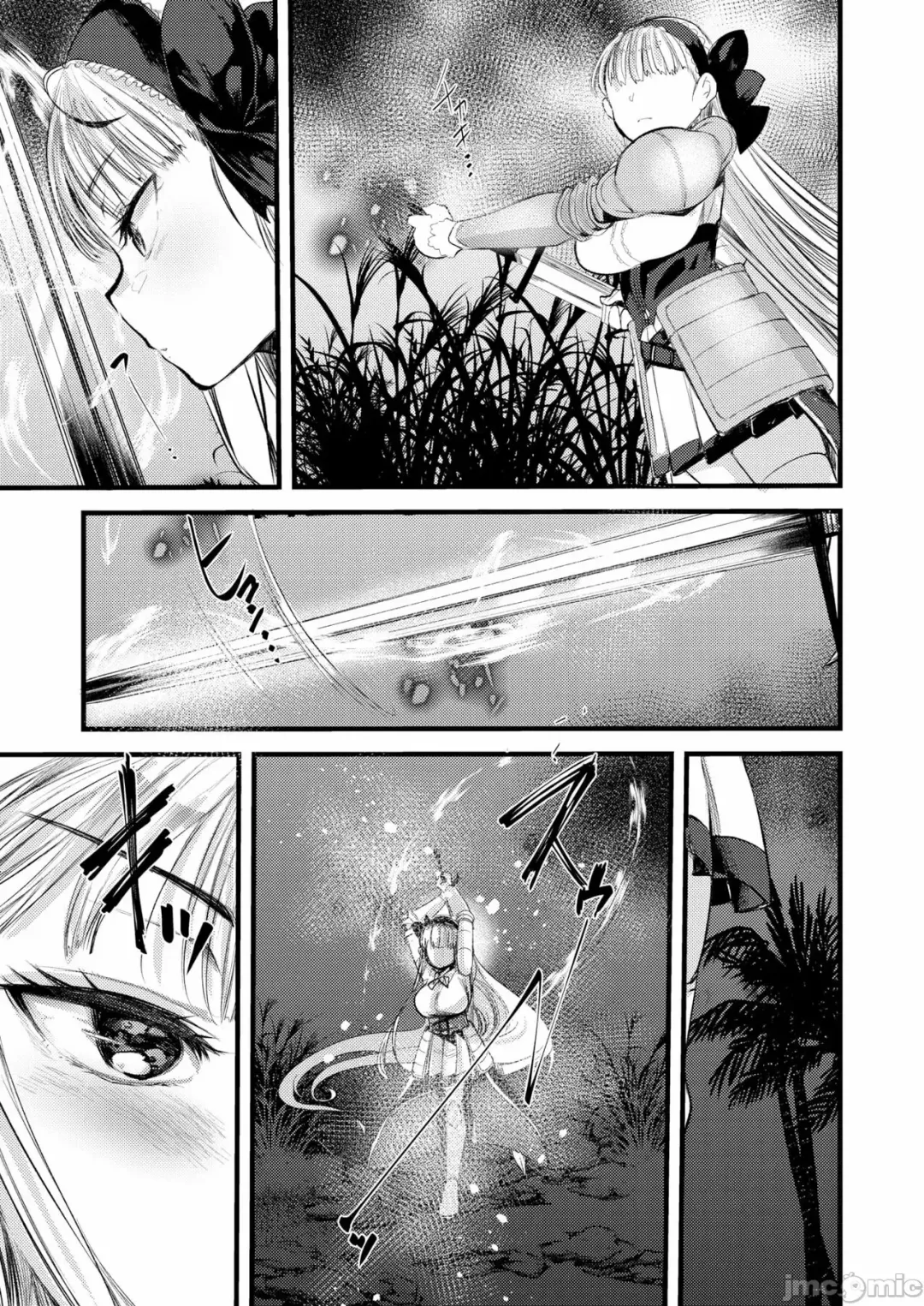 [Kameyoshi Ichiko] Level 1 no Himekishi-san to Yurufuwa Mujintou life Fhentai - Page 41