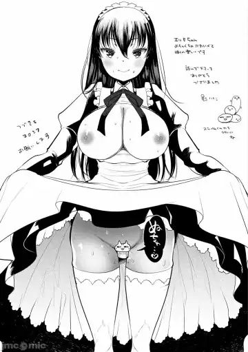 [Kameyoshi Ichiko] Level 1 no Himekishi-san to Yurufuwa Mujintou life Fhentai - Page 161