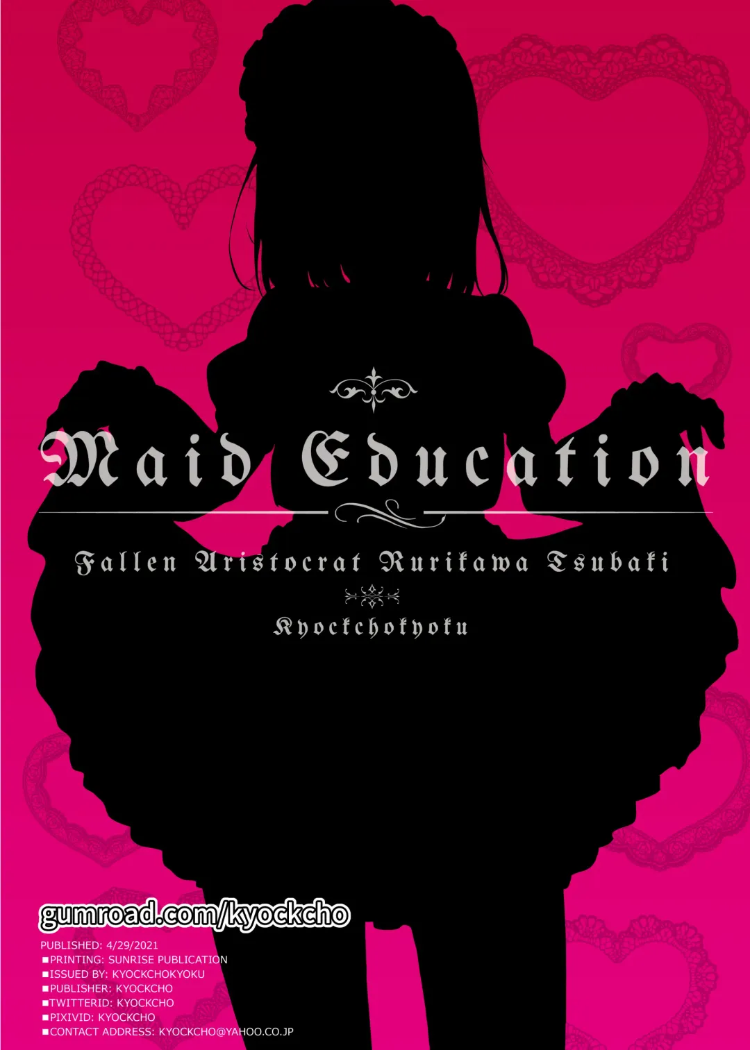 [Kyockcho] Maid Kyouiku. -Botsuraku Kizoku Rurikawa Tsubaki- Fhentai - Page 26