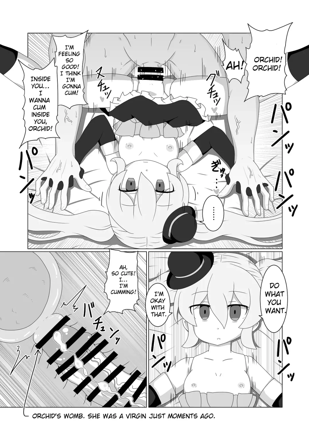 [Akatu Bon] Ningyou Shoujo no Seijouji Fhentai - Page 11