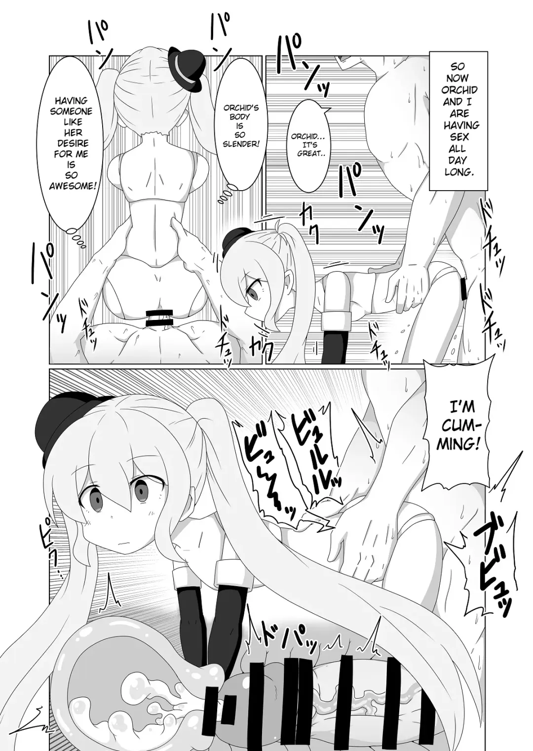 [Akatu Bon] Ningyou Shoujo no Seijouji Fhentai - Page 14