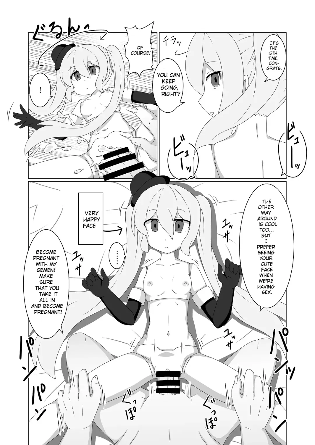 [Akatu Bon] Ningyou Shoujo no Seijouji Fhentai - Page 15