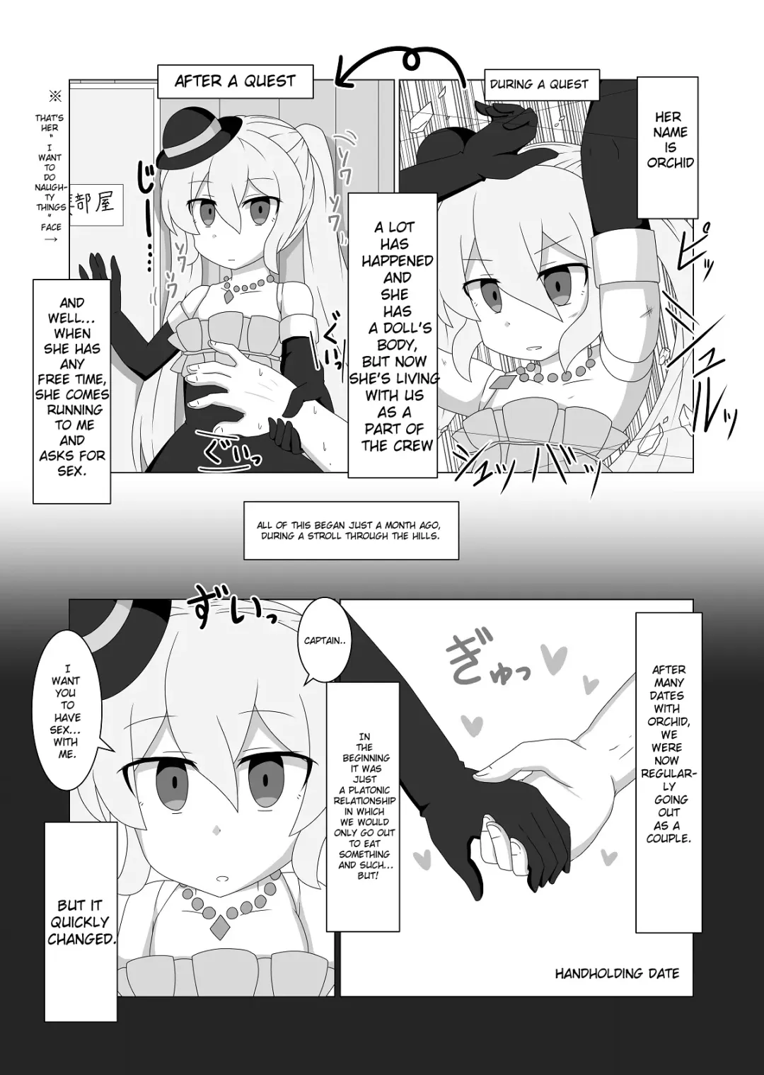 [Akatu Bon] Ningyou Shoujo no Seijouji Fhentai - Page 6
