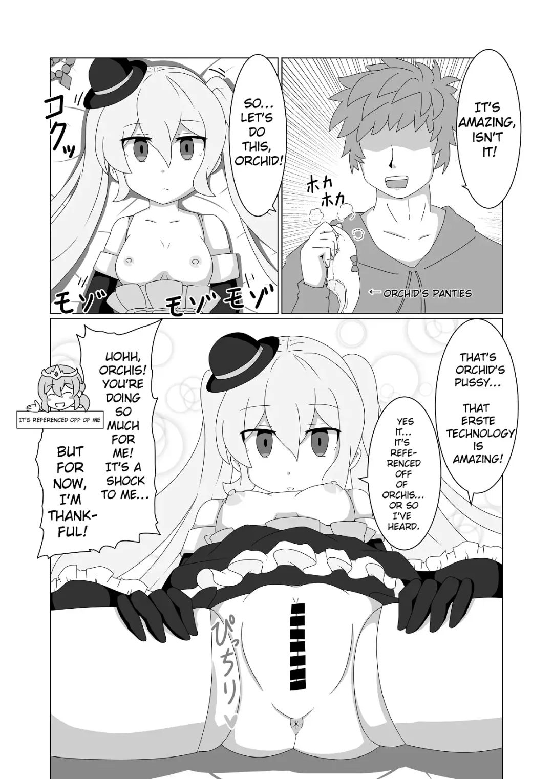 [Akatu Bon] Ningyou Shoujo no Seijouji Fhentai - Page 9