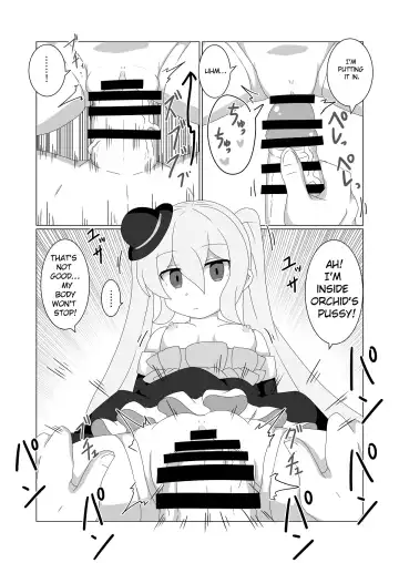 [Akatu Bon] Ningyou Shoujo no Seijouji Fhentai - Page 10