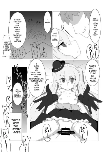 [Akatu Bon] Ningyou Shoujo no Seijouji Fhentai - Page 13