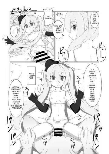 [Akatu Bon] Ningyou Shoujo no Seijouji Fhentai - Page 15