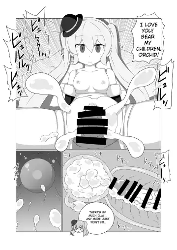 [Akatu Bon] Ningyou Shoujo no Seijouji Fhentai - Page 17