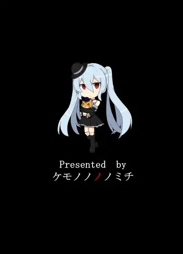 [Akatu Bon] Ningyou Shoujo no Seijouji Fhentai - Page 25