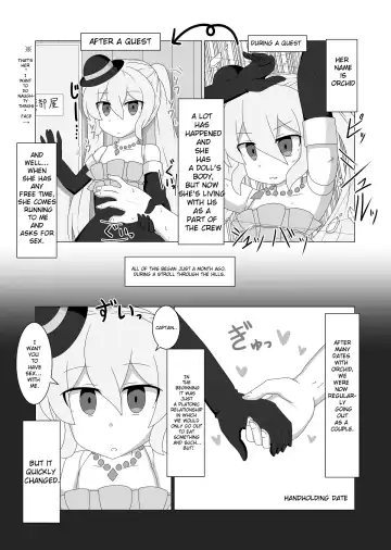 [Akatu Bon] Ningyou Shoujo no Seijouji Fhentai - Page 6