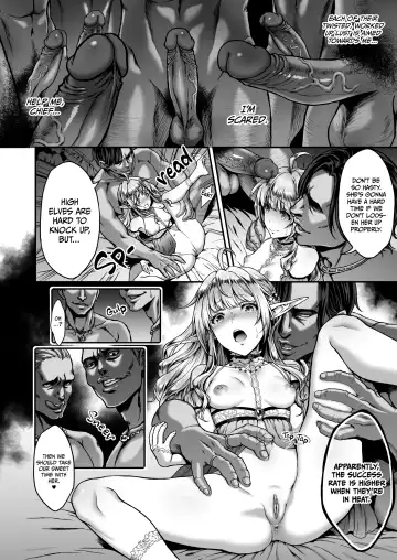 [Usagi Nagomu] 黄昏の娼エルフ1-4 Fhentai - Page 131