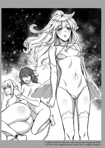 [Usagi Nagomu] 黄昏の娼エルフ1-4 Fhentai - Page 39