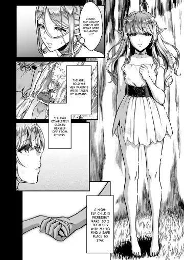 [Usagi Nagomu] 黄昏の娼エルフ1-4 Fhentai - Page 75