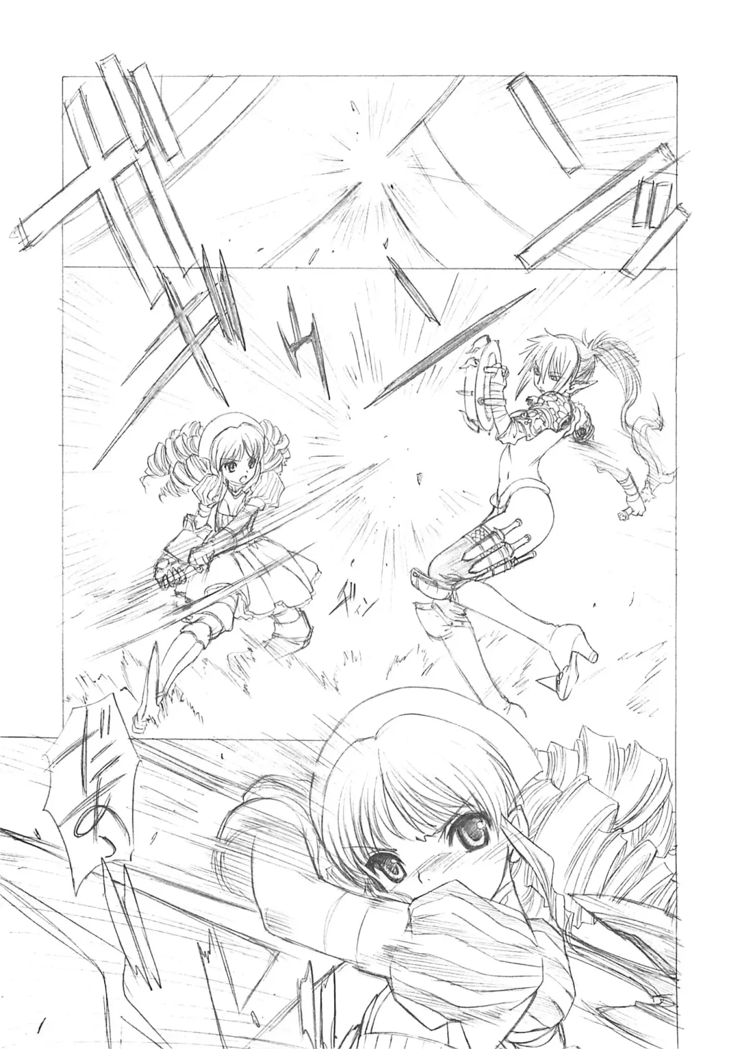 [Utatane Hiroyuki] Youja no Utage - The Snake Woman Show Fhentai - Page 4