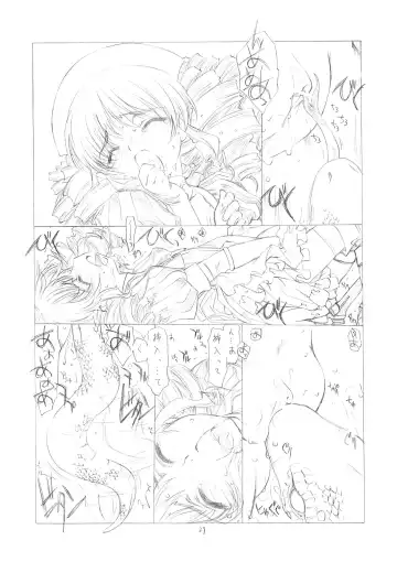 [Utatane Hiroyuki] Youja no Utage - The Snake Woman Show Fhentai - Page 26