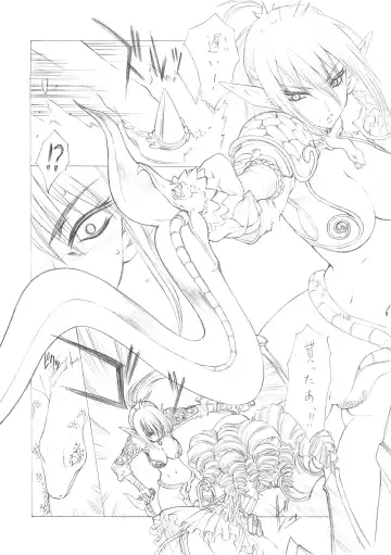 [Utatane Hiroyuki] Youja no Utage - The Snake Woman Show Fhentai - Page 5