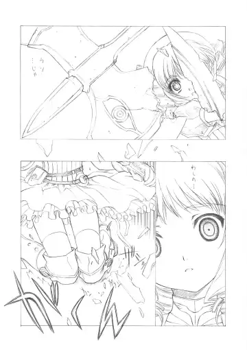 [Utatane Hiroyuki] Youja no Utage - The Snake Woman Show Fhentai - Page 7