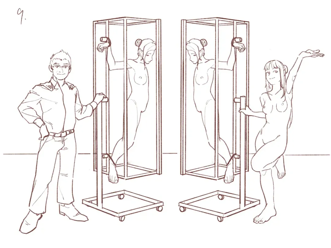 魔术串烧（全集） Fhentai - Page 9