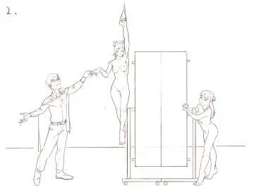 魔术串烧（全集） Fhentai - Page 2