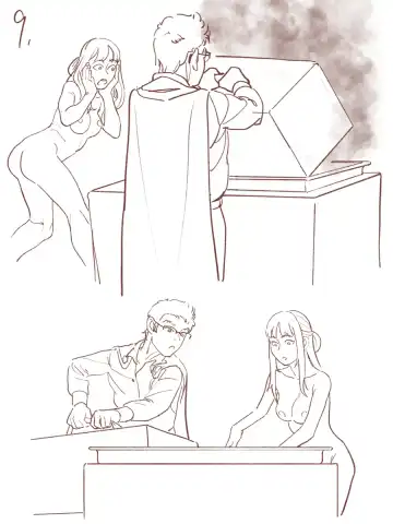 魔术串烧（全集） Fhentai - Page 27