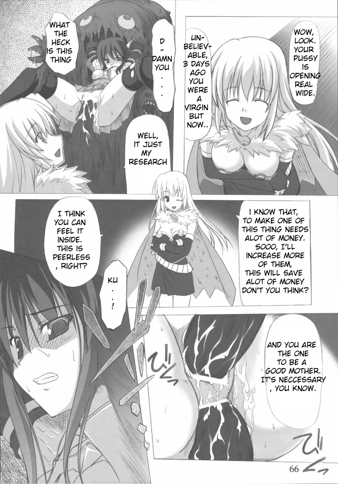 [Yonekura Kihiro] RO Hard Core Fhentai - Page 2