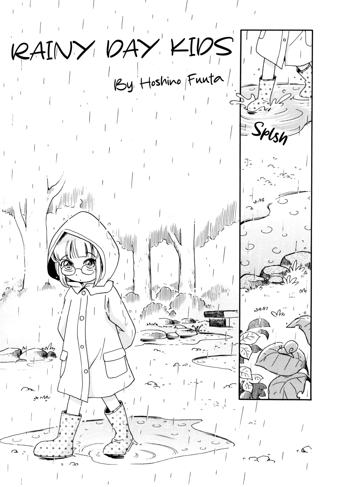 [Hoshino Fuuta] Amefurikko Fhentai - Page 1