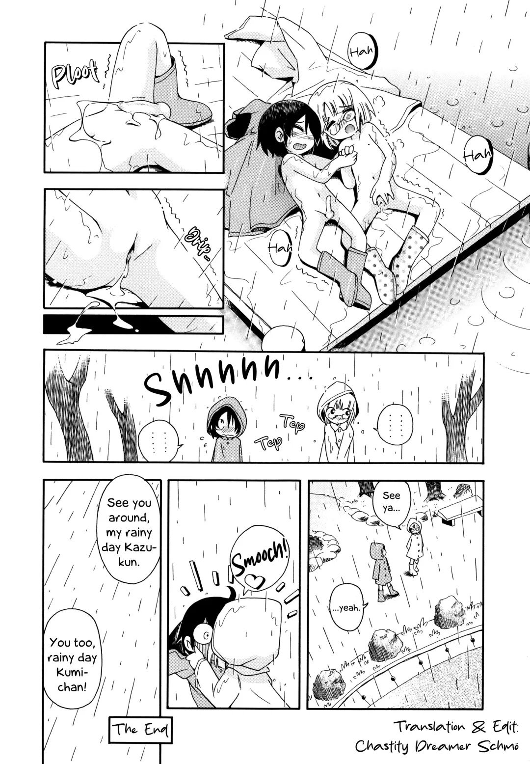 [Hoshino Fuuta] Amefurikko Fhentai - Page 16