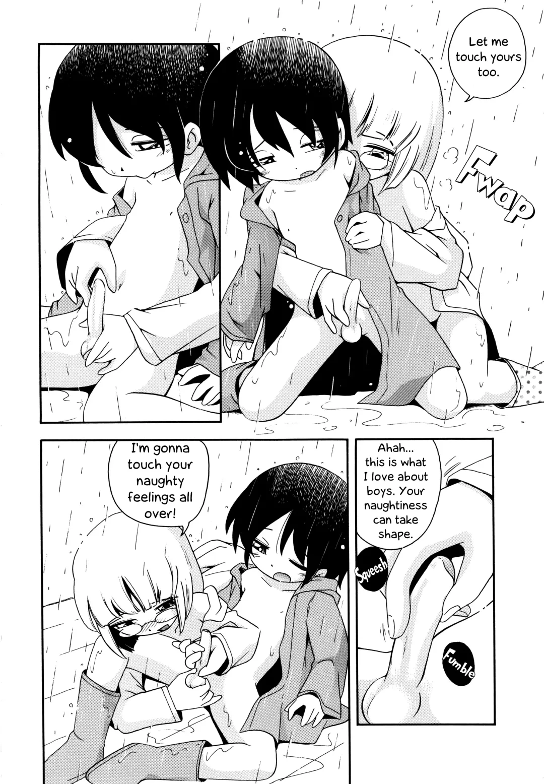 [Hoshino Fuuta] Amefurikko Fhentai - Page 6